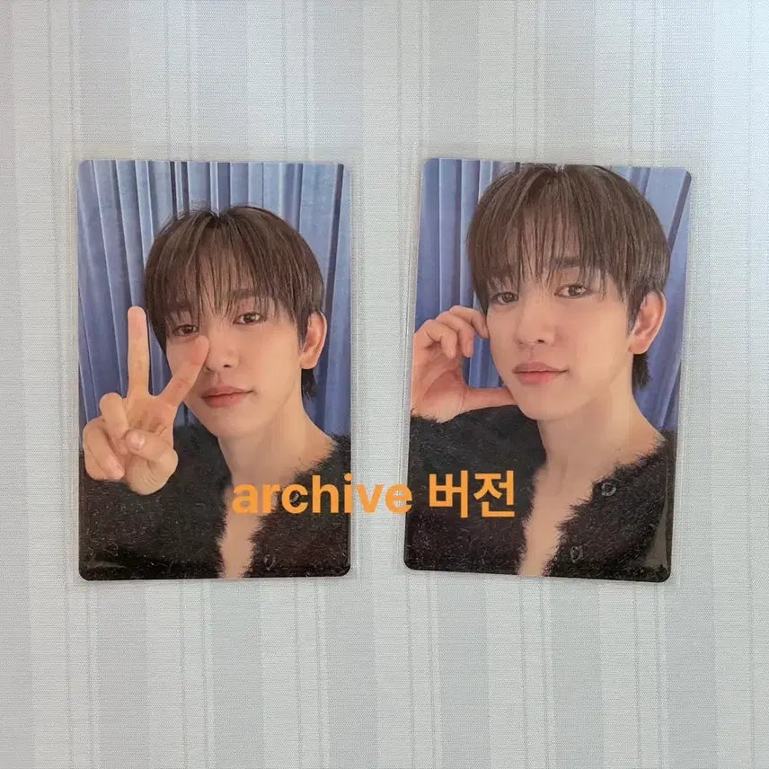 [BUNJANG] GOT7 Jinyoung Archive Version Photocard Bundle Set / 갓세븐 진영 박진영 포카 양도합니다
