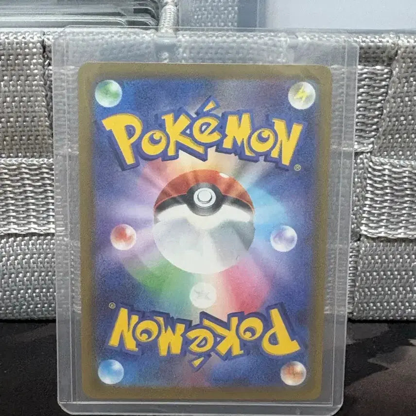 [BUNJANG] Mega Rare SAR Card / 일판 메가저리더프 sar 판매해요