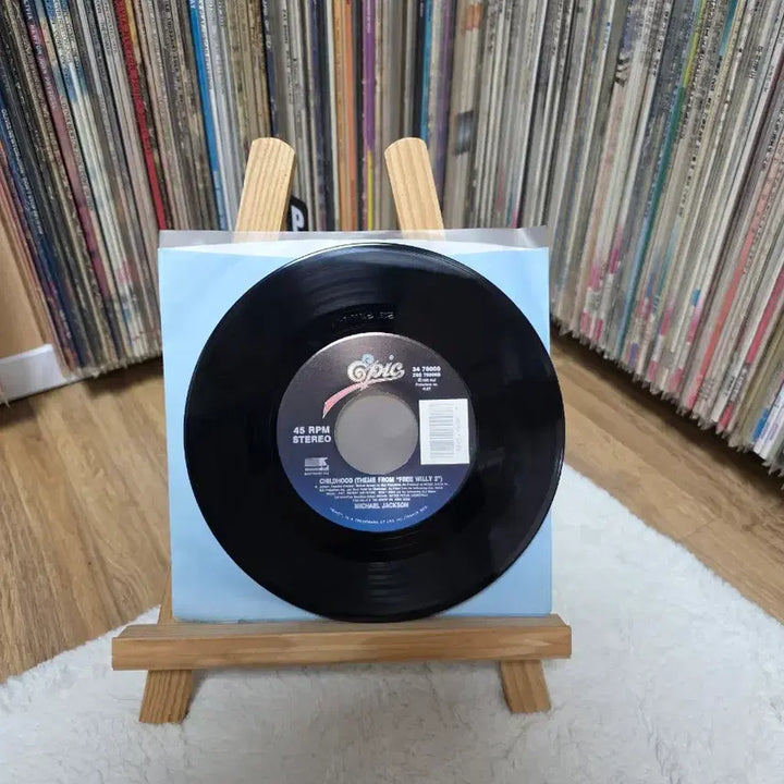 [BUNJANG] Michael Jackson Scream 7-inch LP / 마이클 잭슨 Scream 7인치 LP Michael Jackson