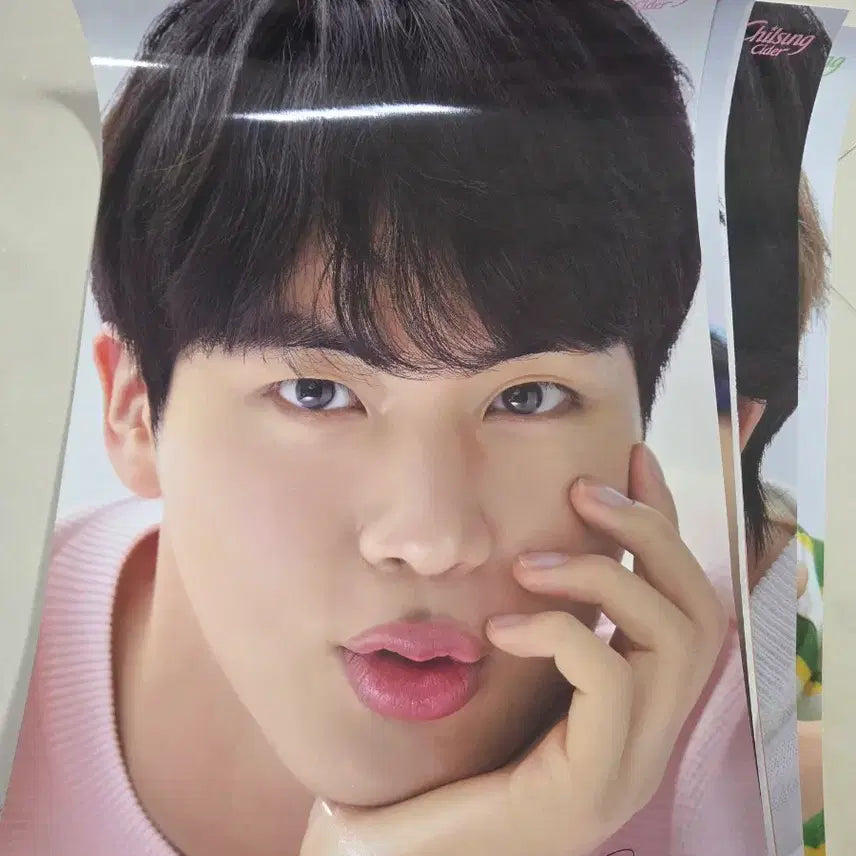 [BUNJANG] BTS 7-Star Cider Poster Set / 빙탄 칠성사이다 포스터 7장