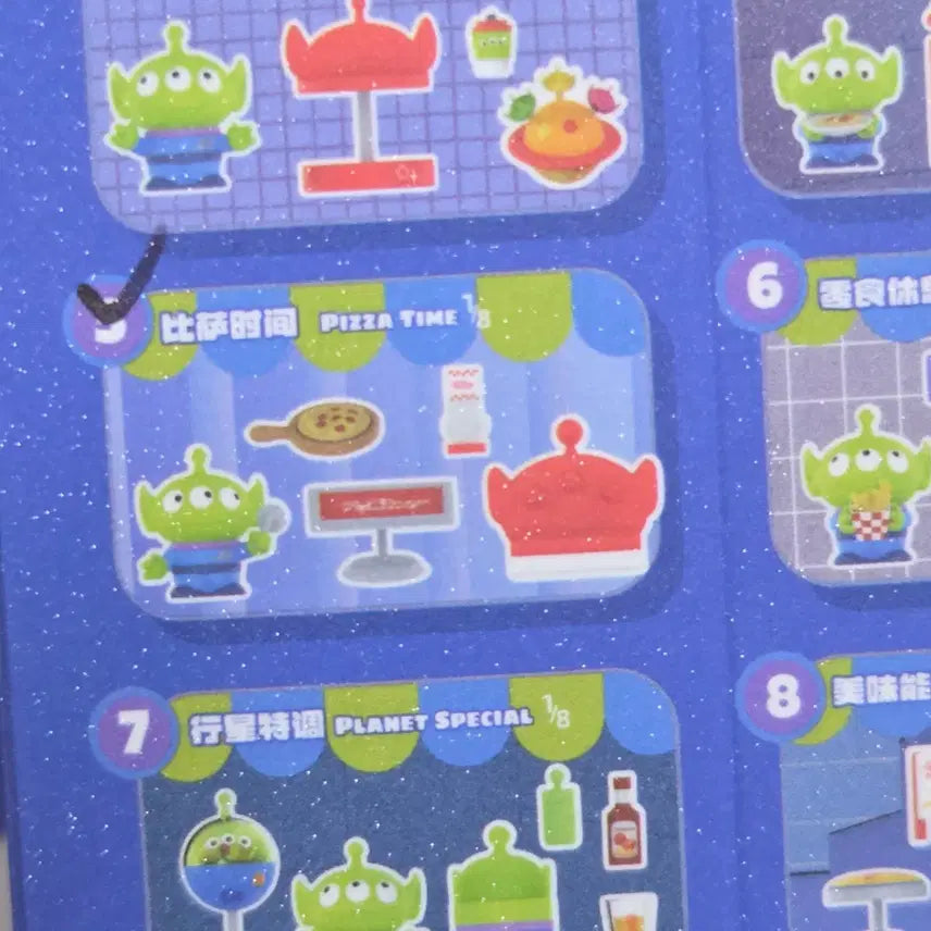 [BUNJANG] Toy Story Alien Pizza Planet Series 