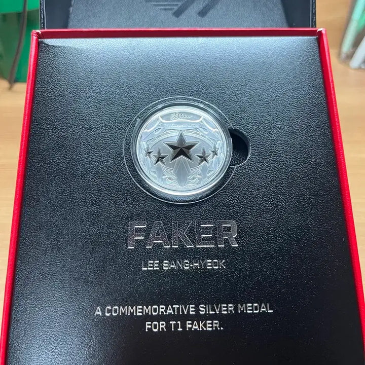 [BUNJANG] T1 Faker Commemorative Silver Medal / 마지막 가격) 페이커 기념 은메달 T1 x 한국조폐공사
