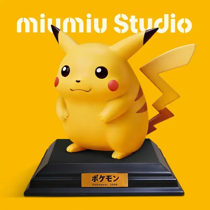 [BUNJANG] Miu Miu Studio Pikachu Figure / miumiu 스튜디오 피카츄