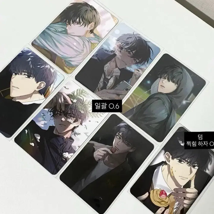 [BUNJANG] Garbage Time Gapta Choi Jong-soo Birthday Cafe Lucky Draw Photocard / 가비지타임 갑타 최종수 생일 카페 종수 생카 장도고 럭드 포카