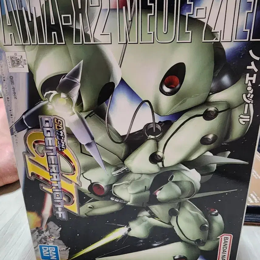 [BUNJANG] Bandai GGeneration F MA-X2 Neo Zeon Plastic Model / GGENERATION F MA-X2 노이에질 프라모델