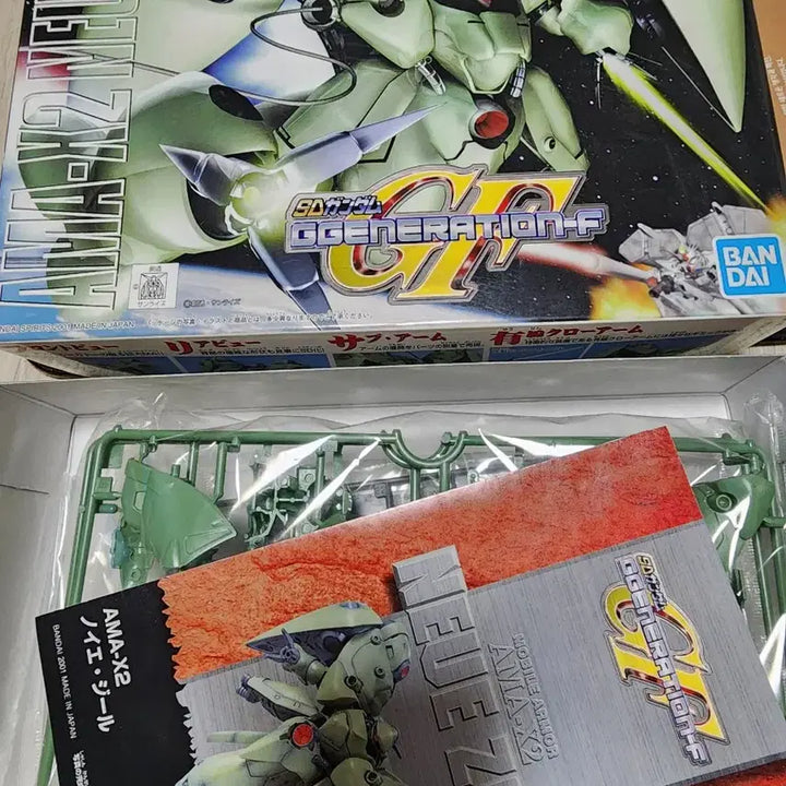 [BUNJANG] Bandai GGeneration F MA-X2 Neo Zeon Plastic Model / GGENERATION F MA-X2 노이에질 프라모델