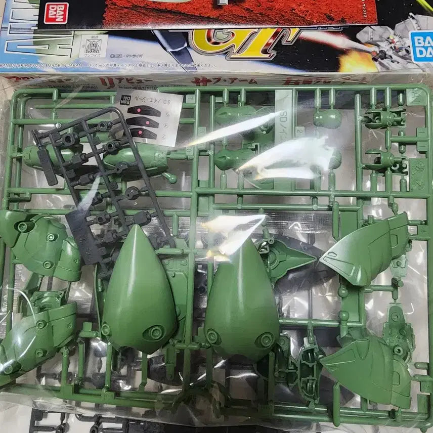 [BUNJANG] Bandai GGeneration F MA-X2 Neo Zeon Plastic Model / GGENERATION F MA-X2 노이에질 프라모델