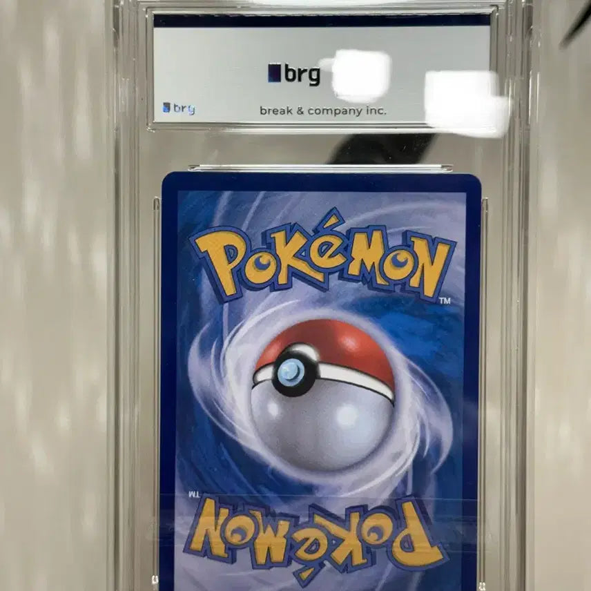 [BUNJANG] Pokemon Card Mega Charizard SAR BRG9 / 포켓몬카드 메가리자몽 sar brg9