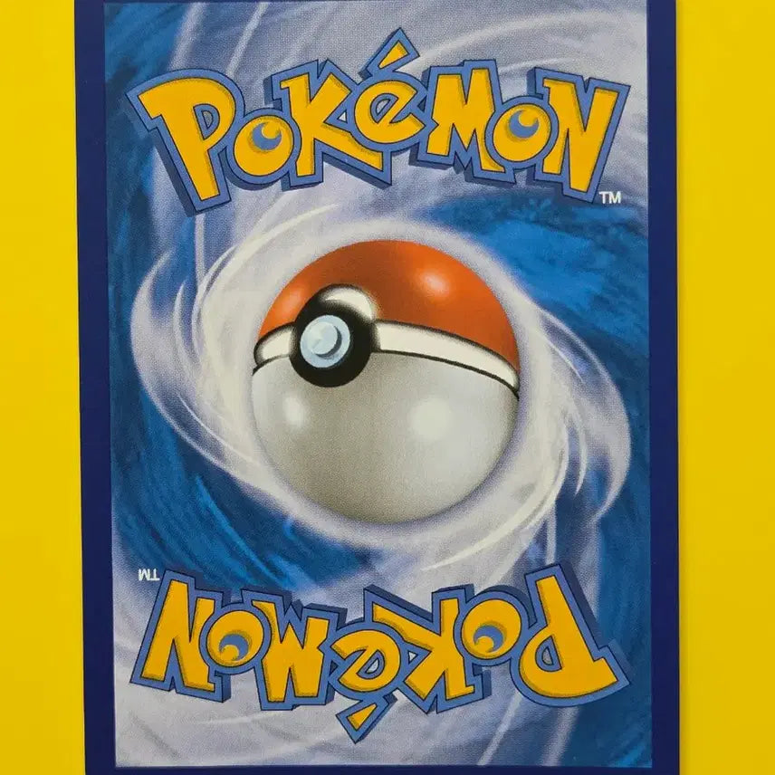 [BUNJANG] Pokemon Pikachu VMAX RRR Card / 포켓몬카드 s8b 피카츄 VMAX  RRR