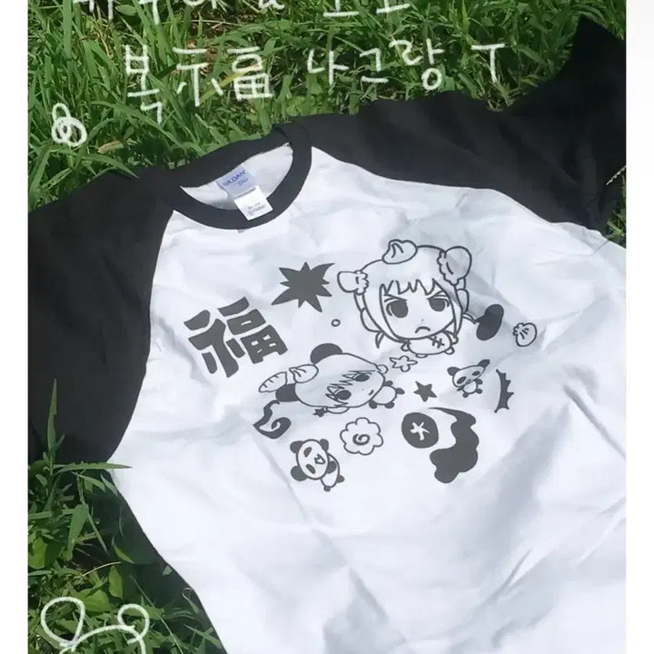 [BUNJANG] Gimburok Gin-honn Okikagu Raglan T-shirt / 김부록님 은혼 티셔츠 오키카구 복 나그랑 티셔츠