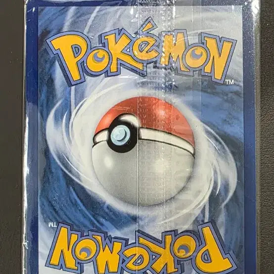 [BUNJANG] Pokemon TCG Mimikyu English Promo Sealed / 포켓몬카드 미미큐 영판 프로모 미개봉
