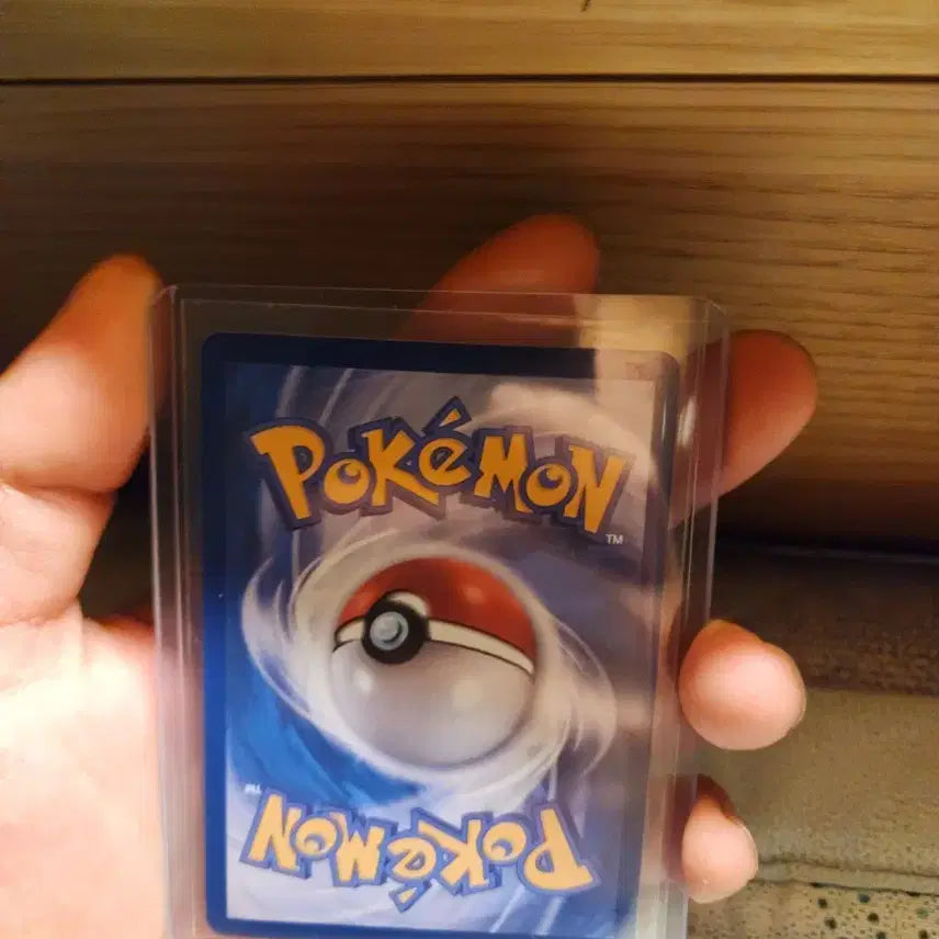 [BUNJANG] Pokemon Card Phantom / 포켓몬카드  팬텀