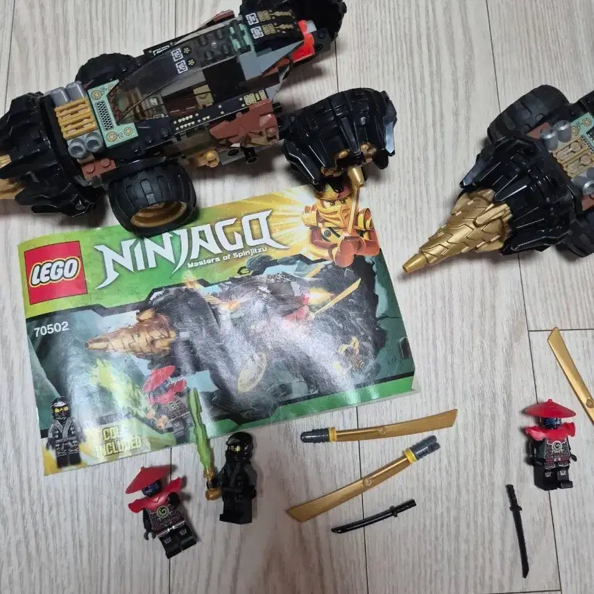 [BUNJANG] LEGO Ninjago 70502 Cole&