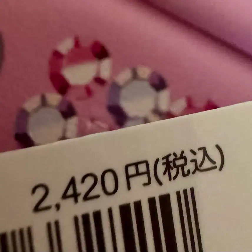 [BUNJANG] Sanrio Hello Kitty Tanning Gyaru Pink Leopard Phone Case Pencil Pouch / 일본가) 산리오 태닝 헬로키티 갸루 핑크 호피 가라케 휴대폰 모양 필통