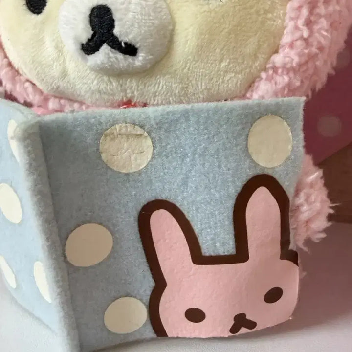 [BUNJANG] Rilakkuma Reading Plush Doll / 독서 우사기코리락쿠마 인형