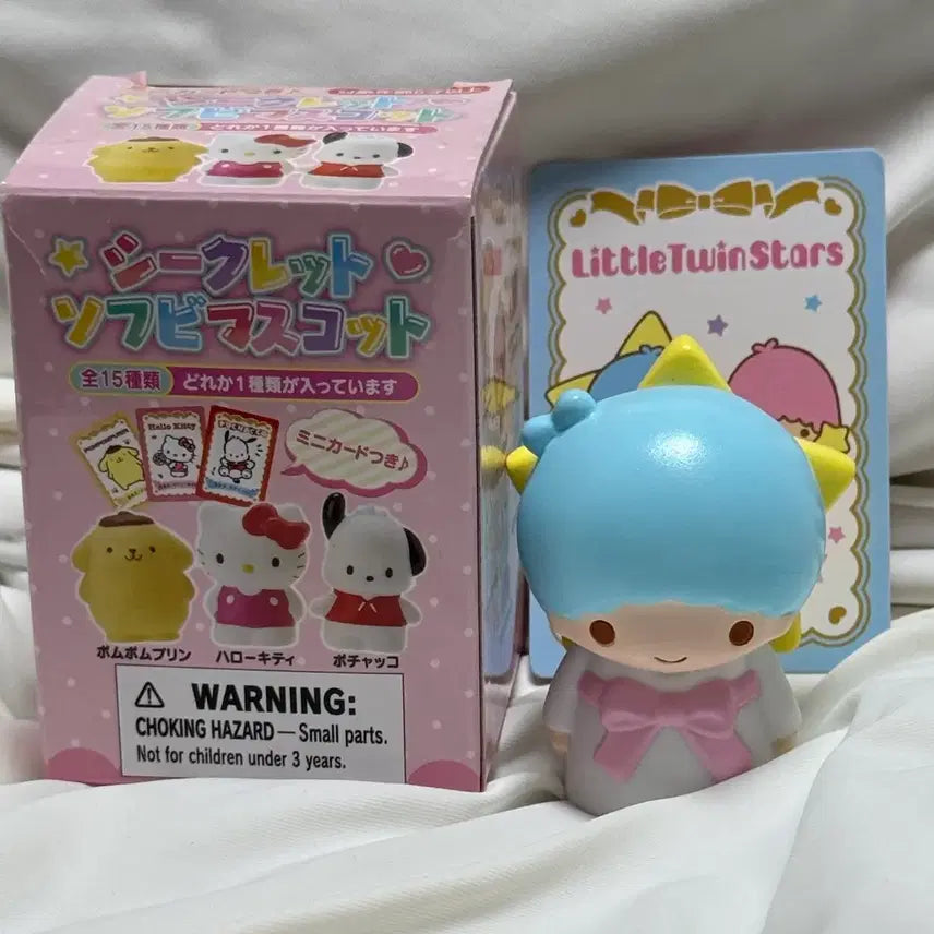 [BUNJANG] Sanrio Kiki &amp; Lala Kiki Finger Sofubi Figure (Secret) / 산리오 키키라라 키키 손가락 피규어 소프비 시크릿