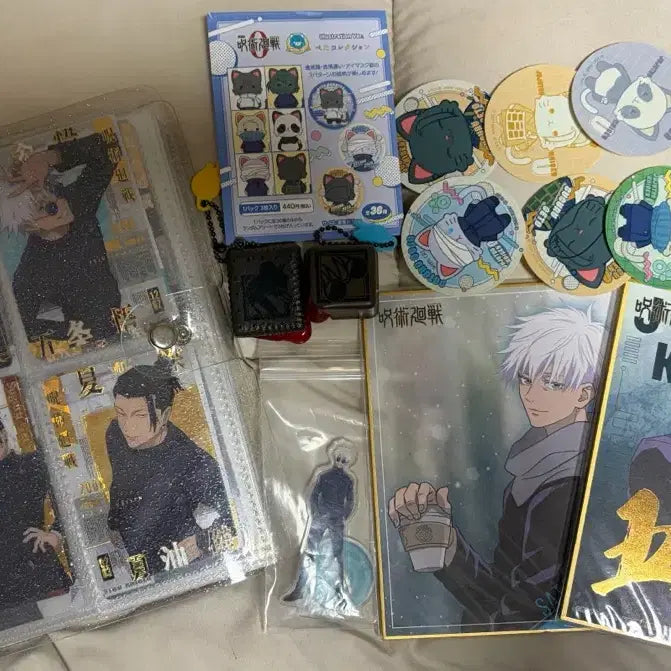 [BUNJANG] Jujutsu Kaisen Satoru Gojo Suguru Geto Ichiban Kuji Figure Set / 주술회전 고죠 게토 피규어 제일복권 세트