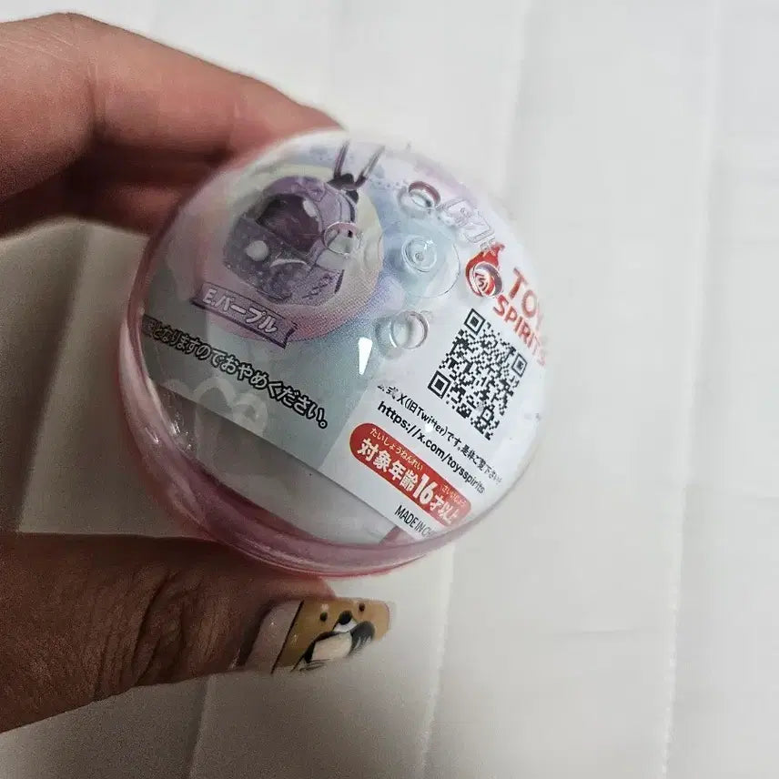 [BUNJANG] Bag Gacha Doll Bag (Pink) / 가방 가챠