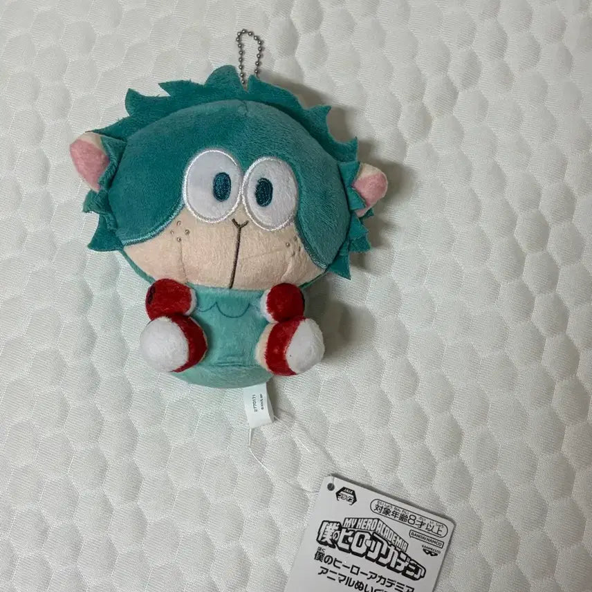 [BUNJANG] My Hero Academia Izuku Midoriya Deku Animal Plush / 나히아 히로아카 미도리야 이즈쿠 데쿠쉽 애니멀 봉제인형