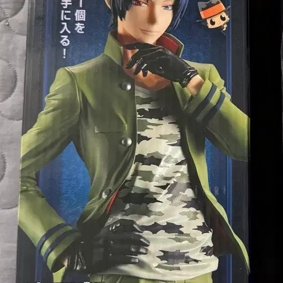 [BUNJANG] Katekyo Hitman Reborn! Mukuro Last One Prize Figure / 가정교사히트맨리본 가히리 제일복권 라스트원 무쿠로