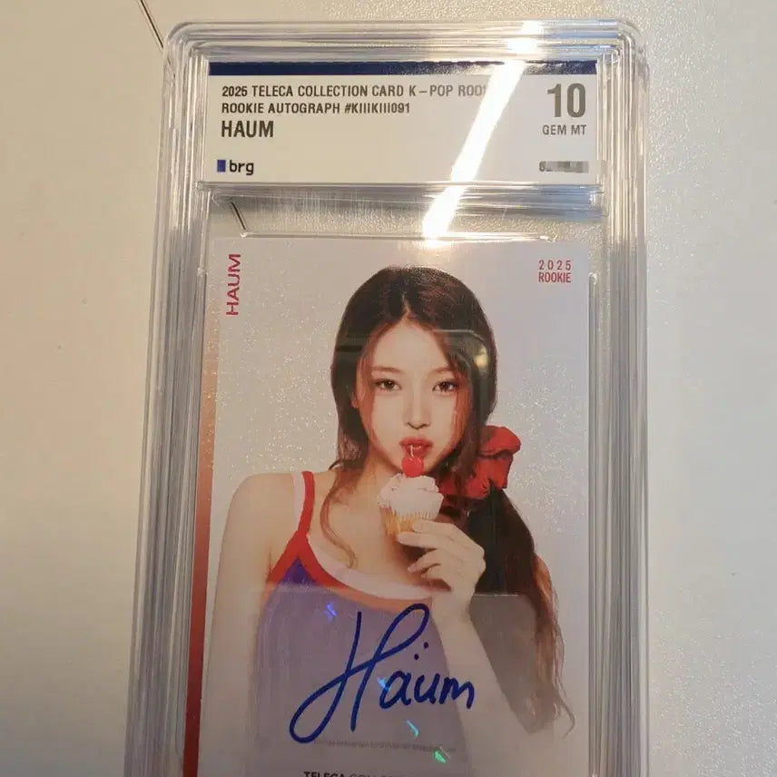 [BUNJANG] Tereka Kiki HAEUM Auto Photocard / 테레카 키키 하음 오토