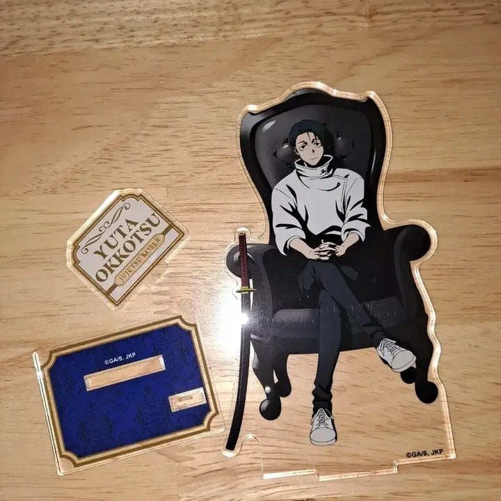 [BUNJANG] Jujutsu Kaisen Yuta Okkotsu Black Chair Acrylic Stand / 주술회전 홍대 새틀라이트 유타 아크릴 스탠드 블랙체어