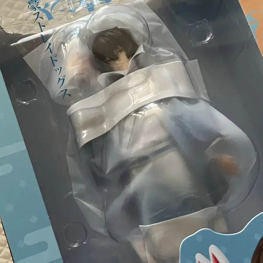 [BUNJANG] Good Smile Company Bungo Stray Dogs Osamu Dazai Kimono Ver. 1/7 Scale Figure / 문스독 굿스마일 다자이 오사무 기모노 Ver. 1/7 피규어