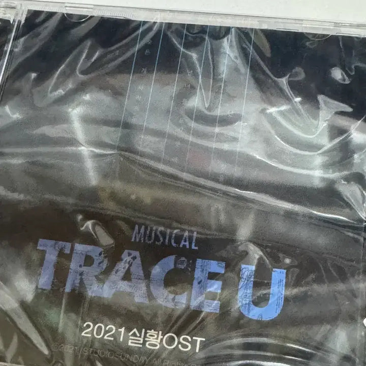 [BUNJANG] Trace U Live OST 2021 Sealed / 2021 트레이스유 실황 OST 미개봉