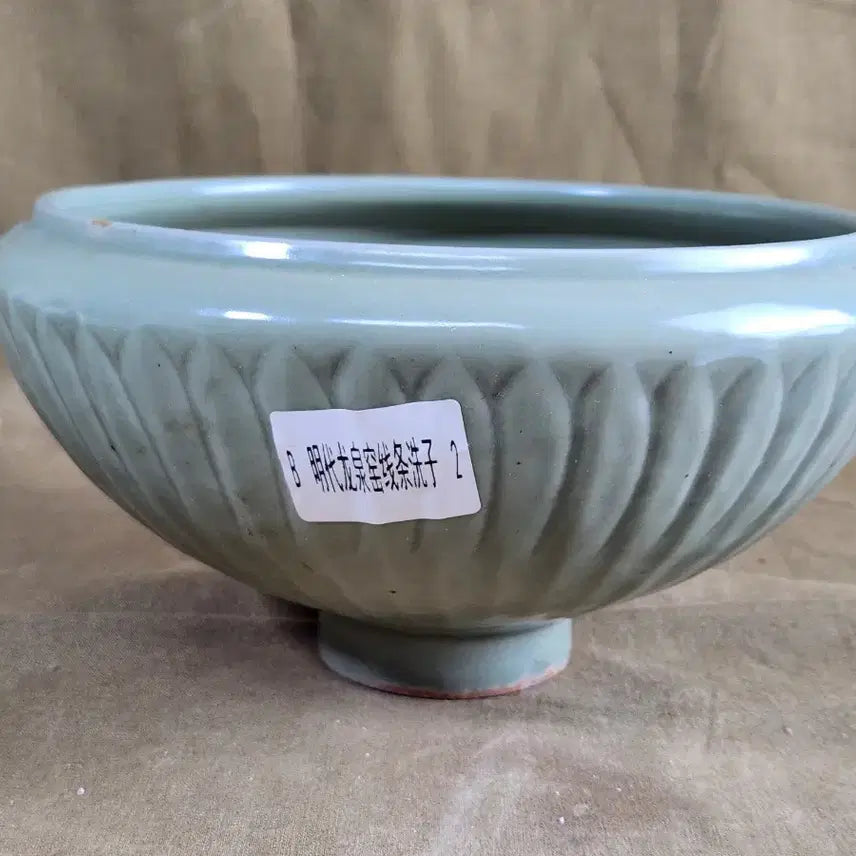 [BUNJANG] Ming Dynasty Longquan Celadon Lotus Scroll Bowl / 중국도자 명대 용천요 청자 연판문 대접