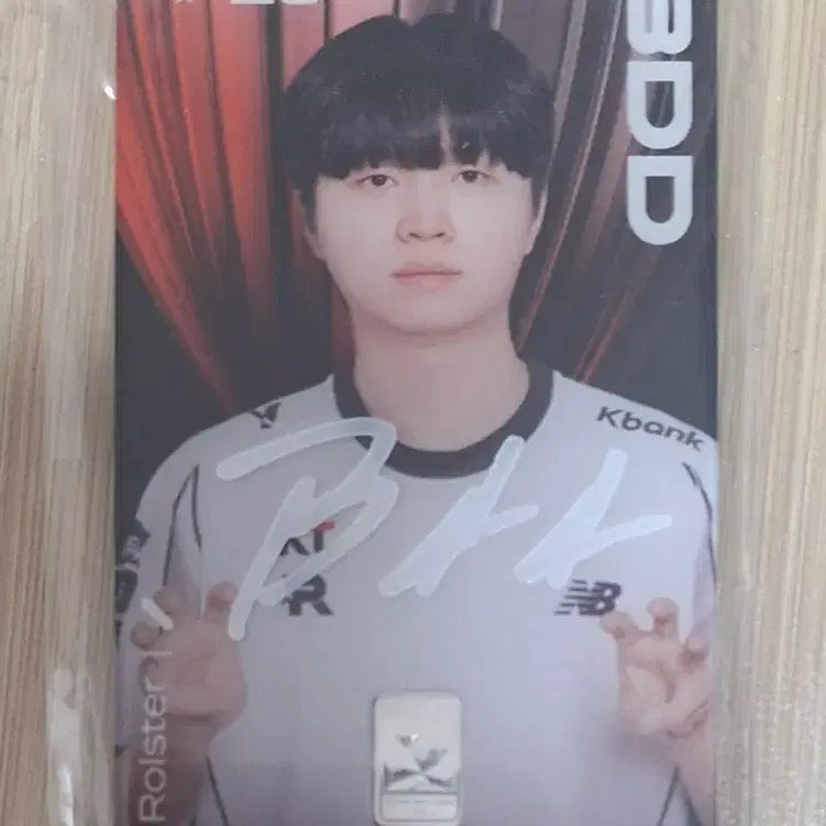 [BUNJANG] BDD Signed Card / 비디디 사인 카드 팝니다