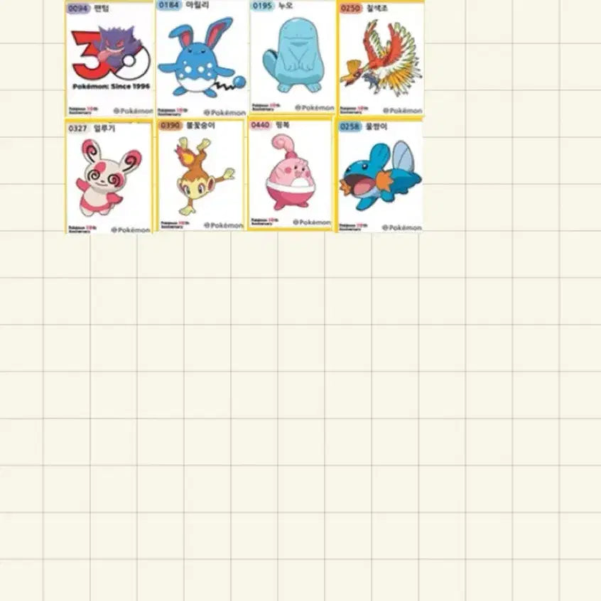 [BUNJANG] Pokemon Stickers Season 5 &amp; Artwork Swap/Sale / 포켓몬 띠부씰 시즌5 &amp; 아트워크 교환 및 판매
