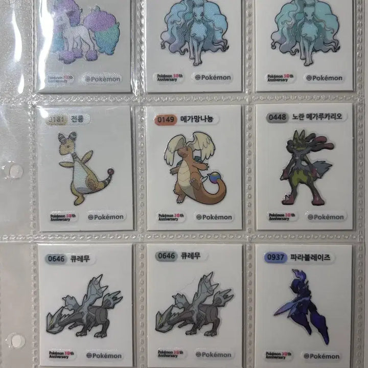 [BUNJANG] Pokemon Stickers Season 5 &amp; Artwork Swap/Sale / 포켓몬 띠부씰 시즌5 &amp; 아트워크 교환 및 판매