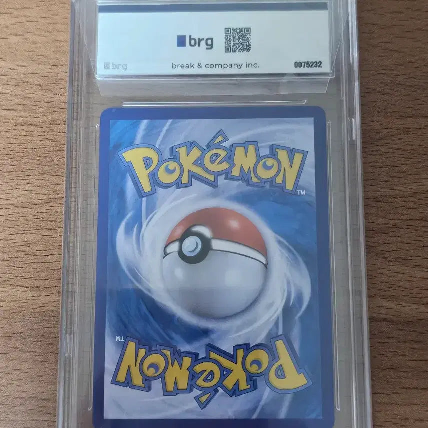 [BUNJANG] Pokemon TCG Space Juggler Ju-hye SR BRG10 / 포켓몬스터 한판 주혜 sr BRG 10