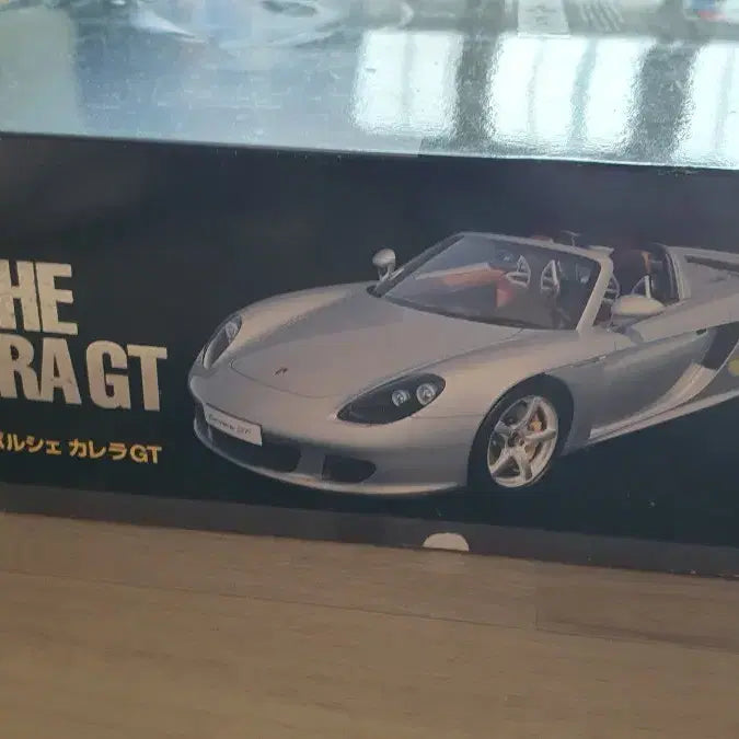 [BUNJANG] Tamiya 1/12 Porsche Carrera GT Plastic Model Kit / 타미야 1/12 포르쉐 카레라 GT 프라모델