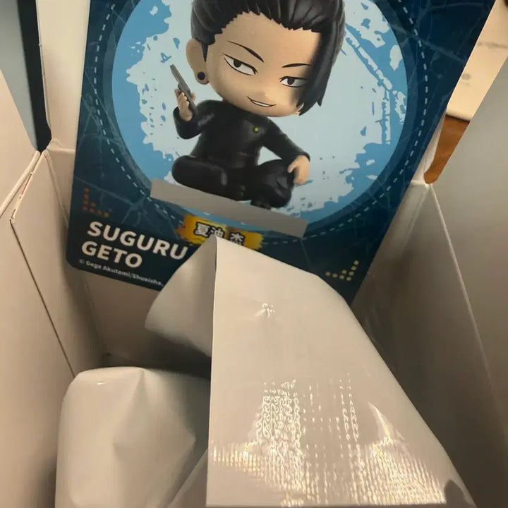 [BUNJANG] Jujutsu Kaisen EAKI Seating Suguru Geto Figure / 주술회전 EAKI 시팅 게토 시리즈 앉은 피규어 미개봉