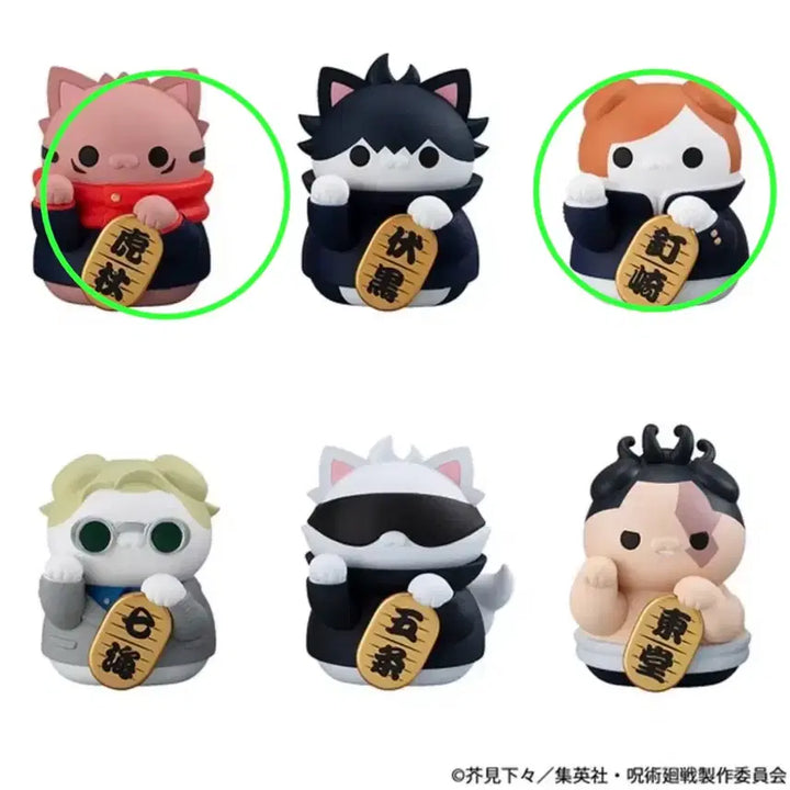 [BUNJANG] Jujutsu Kaisen Maneki-Neko Yuji &amp; Nobara Bundle Set / 주술회전 마네키네코 유지, 노바라 일괄