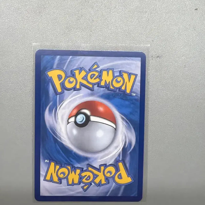 [BUNJANG] Three-Headed Dragon ex RR / 삼삼드래 ex RR