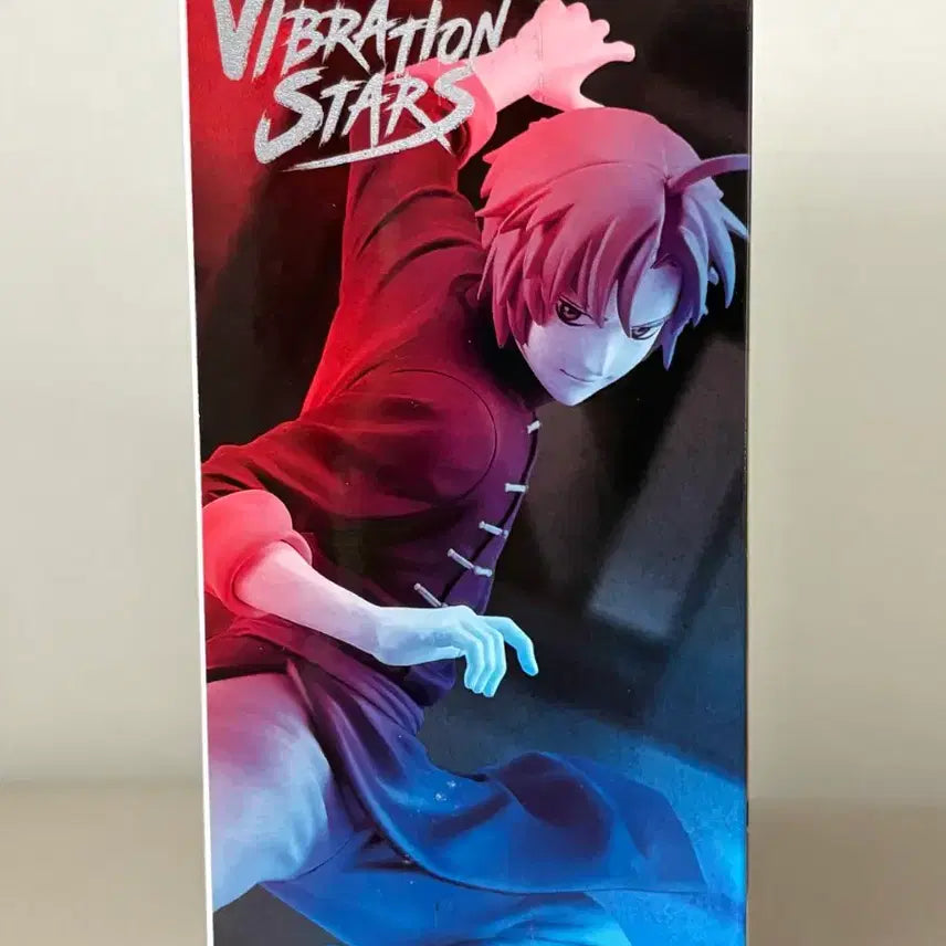 [BUNJANG] Bandai Namco Gintama: The Movie The Final Chapter: Silver Soul Kamui Figure (Sealed) / (미개봉) 은혼 극장판 요시와라 염상편 카무이 피규어