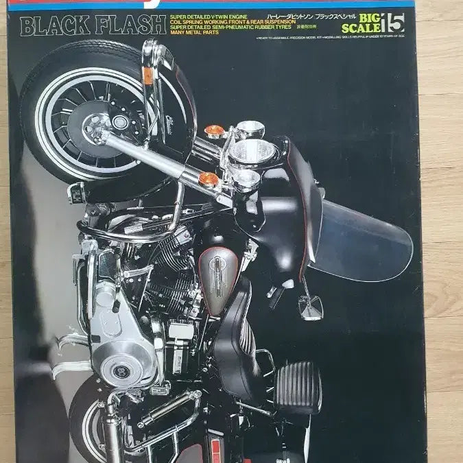 [BUNJANG] Tamiya 1/6 Harley-Davidson FLH Classic Black Version Model Kit / 타미야 1/6 할리데이비슨 FLH클래식 블랙버젼