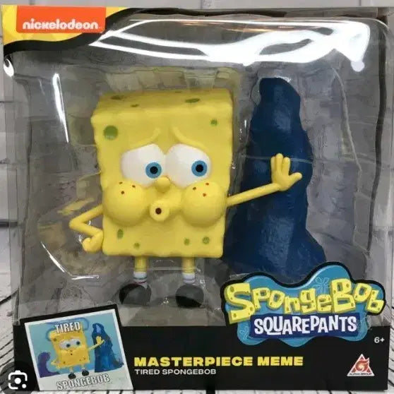 [BUNJANG] Nickelodeon Masterpiece Meme Tired Spongebob Figure (Opened) / 니켈로디언 마스터피스 밈 피곤한 스폰지밥 피규어 개봉상품