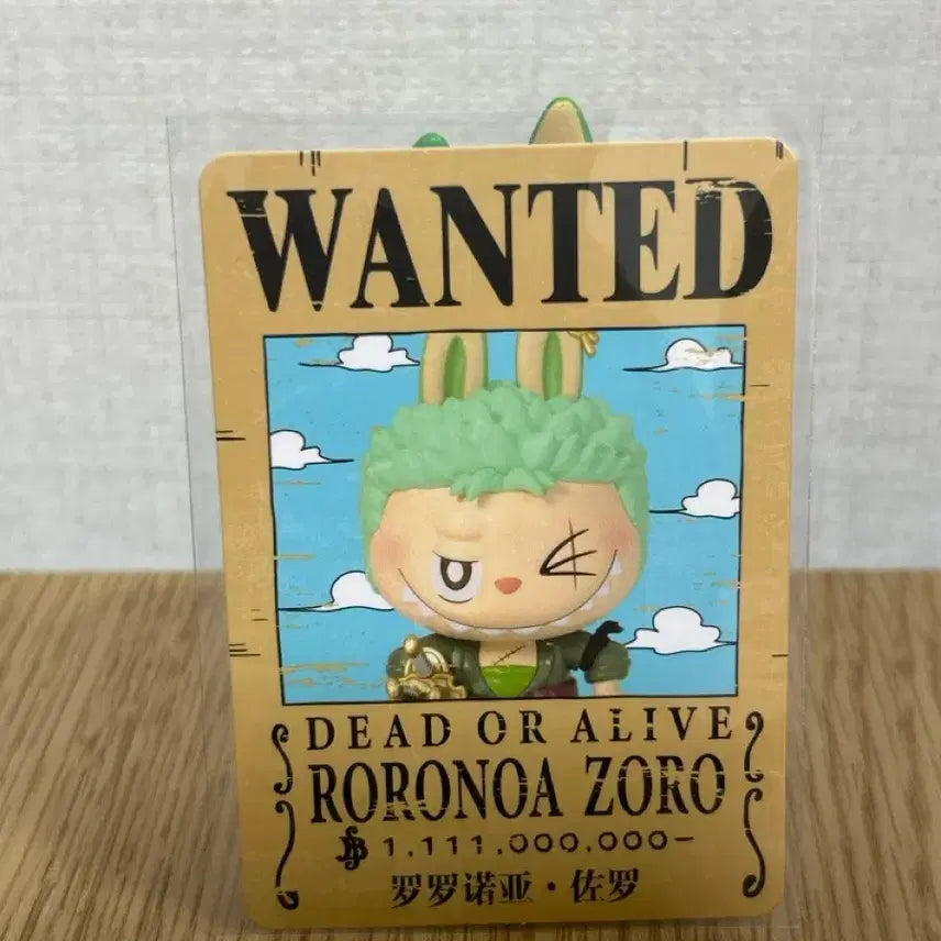 [BUNJANG] One Piece Zoro Laboon Figure / 원피스 조로 라부부