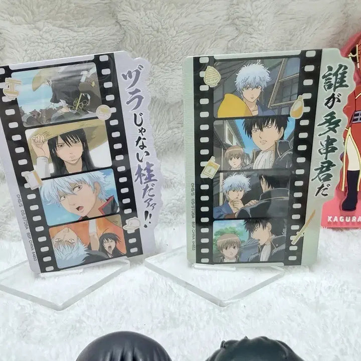 [BUNJANG] Gintama Merchandise Bundle / 은혼 굿즈 일괄판매