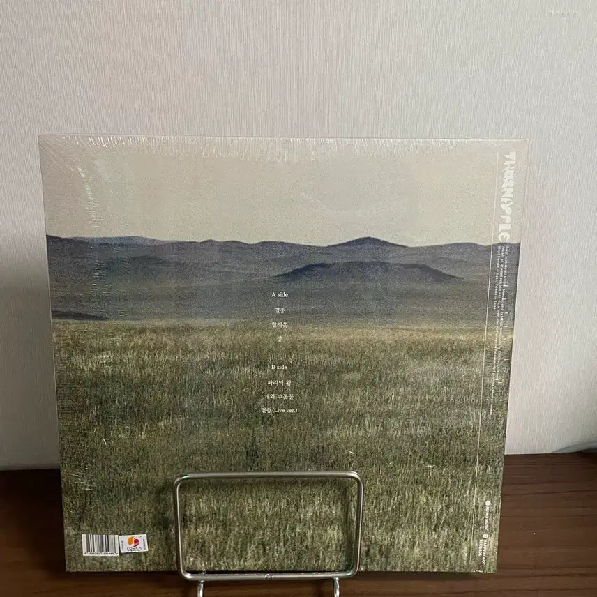 [BUNJANG] 2nd Mini Album "Animal" (Sealed) Black &amp; White Slogan LP / (미개봉)쏜애플 동물 LP / 검흰 슬로건