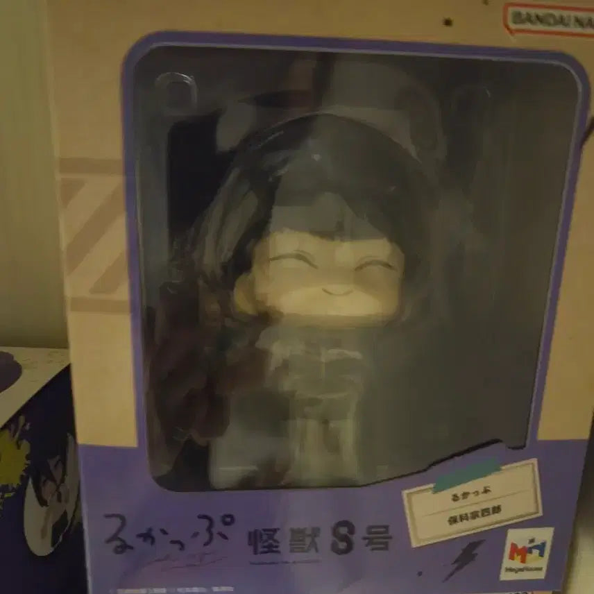 [BUNJANG] Kaiju No. 8 Hoshina Ru-Up Figure (Sealed) / 괴수8호 호시나 룩업 미개봉