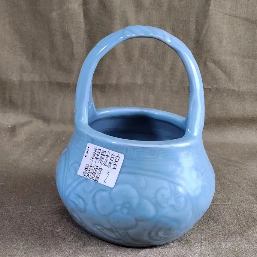 [BUNJANG] Qing Dynasty Celadon Porcelain Basket / 중국도자기 청초기용천요암각제람, 바구니형청자