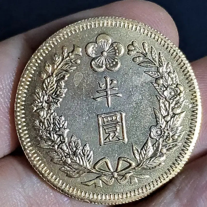[BUNJANG] Foreign Coins Bundle Set - Silver, Gold, Ancient Chinese Coins, Foreign Currency, Yopyeon / U54 외국동전 은화 금화 고전주화 중국동전 해외동전 엽전 별전 중국지폐