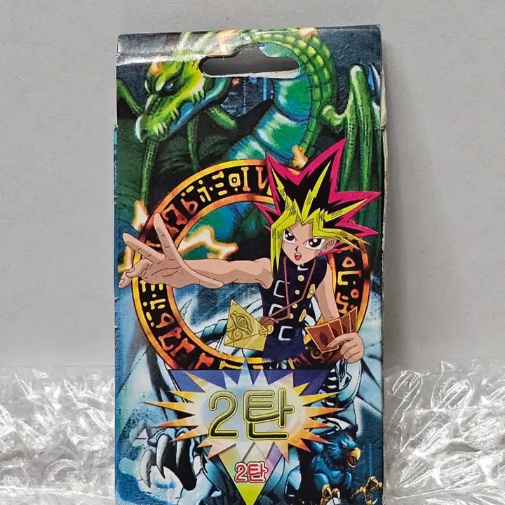[BUNJANG] Yu-Gi-Oh! Pirate Edition Structure Deck (Unsealed) / 고전문구 옛날 문방구 유희왕 해적판 스트럭처덱 미개봉품