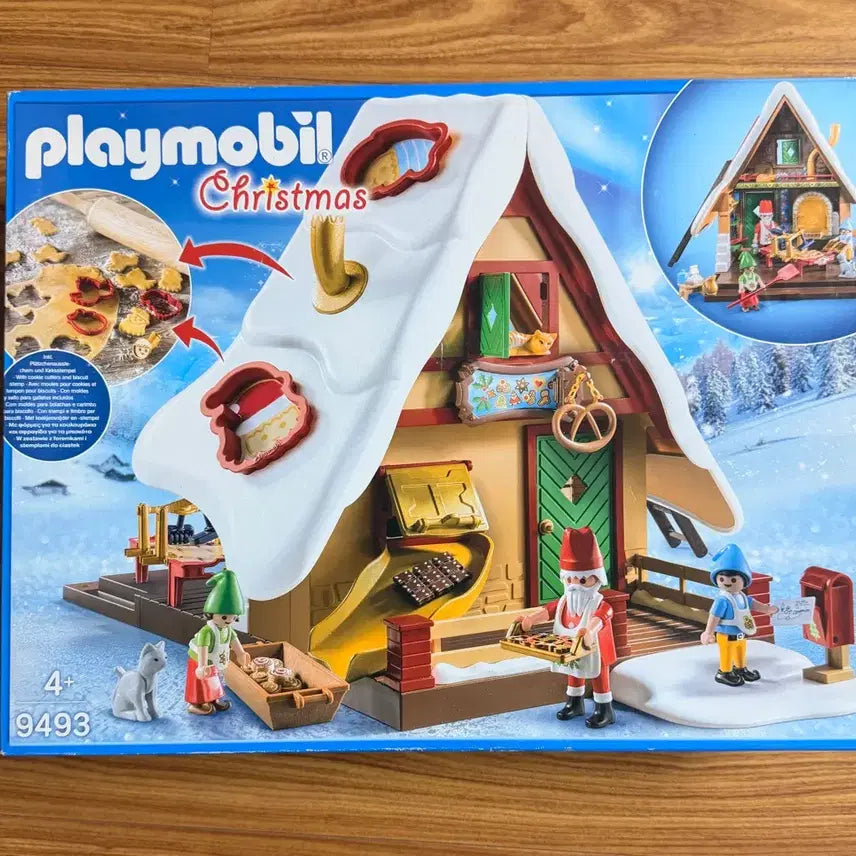 [BUNJANG] Playmobil Cookie House 9493 / 플레이모빌 쿠키하우스 9493