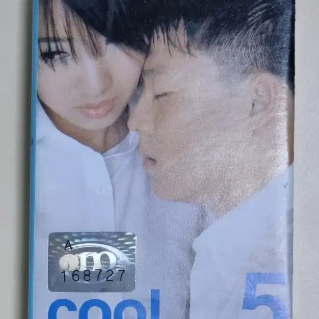 [BUNJANG] Cool 5th Album (Cassette Tape) Interpretation of Men and Women, All For You, Beer and Peanuts / 쿨 5집 (카세트테이프) 해석남녀, 올포유, 맥주와 땅콩