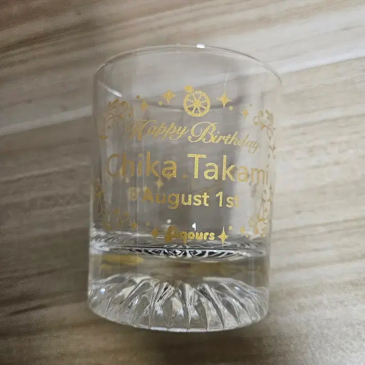 [BUNJANG] Love Live! Sunshine!! Takami Chika Birthday Glass / 러브라이브 선샤인 타카미 치카 생일 유리잔